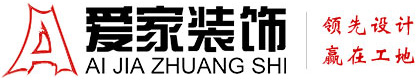 亚洲乱乱中文字幕铜陵爱家装饰有限公司官网